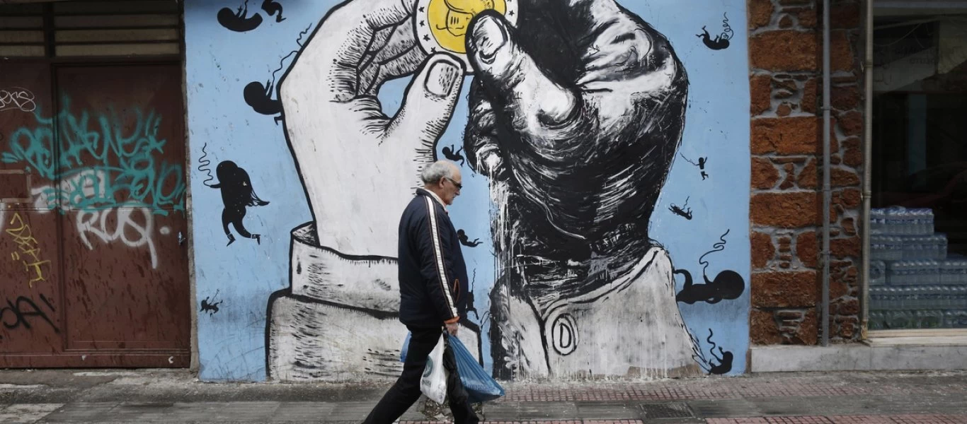 Κατέρρευσε μέχρι και η γερμανική οικονομία από την καραντίνα - Συρρίκνωση-ρεκόρ στο ΑΕΠ